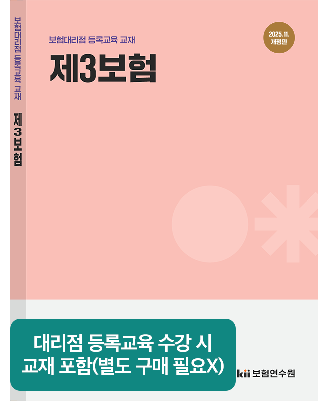 책이미지