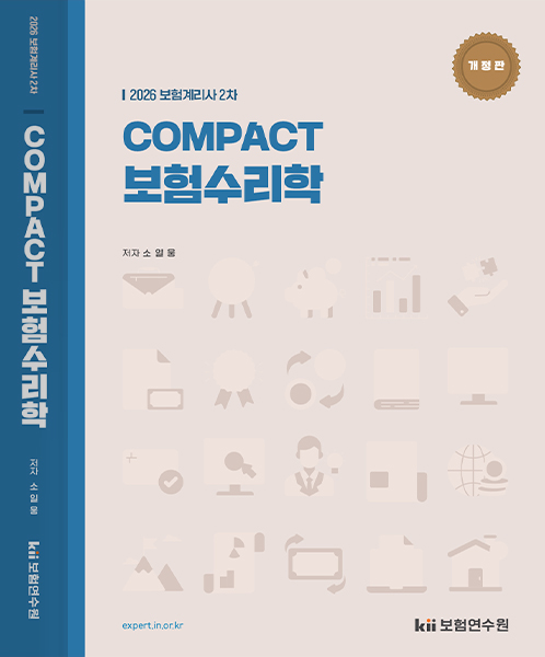 책이미지