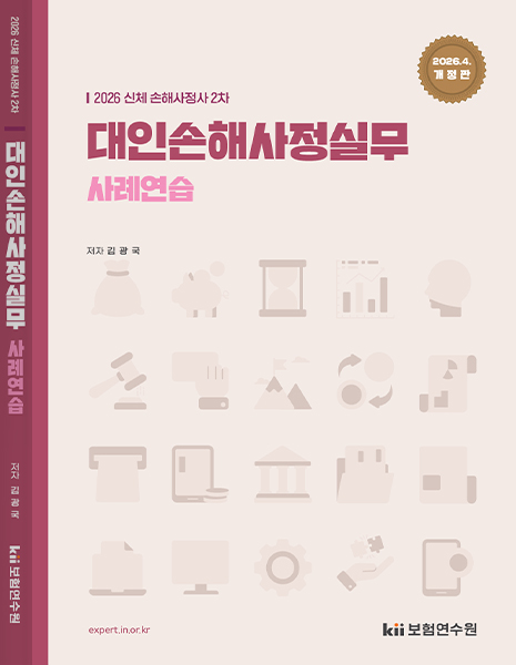책이미지