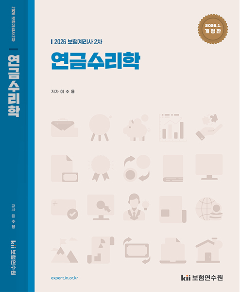 책이미지