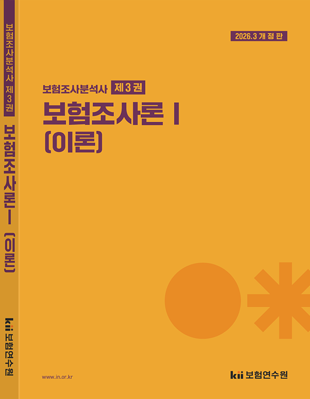 책이미지