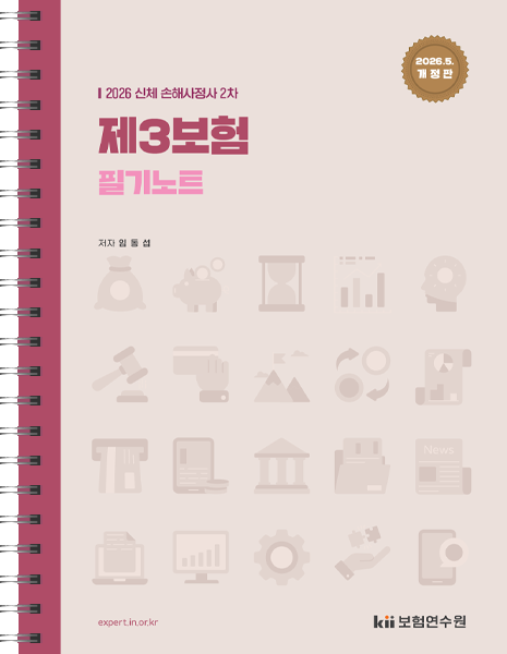 책이미지