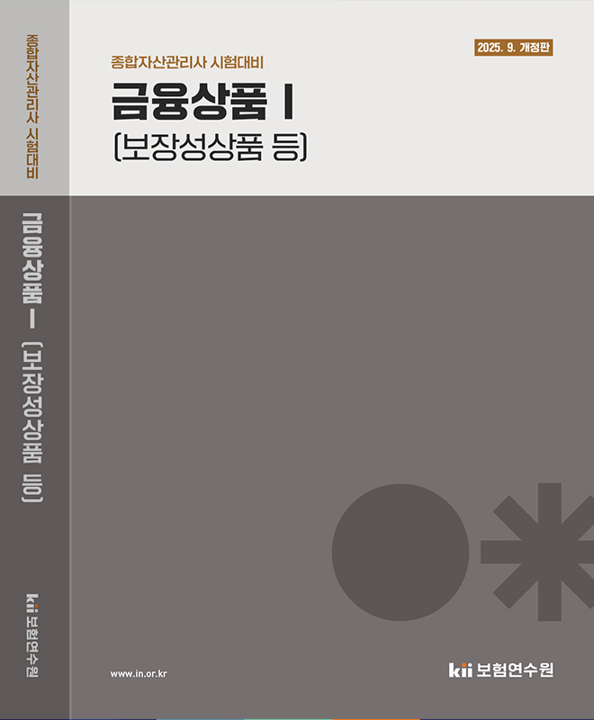 책이미지